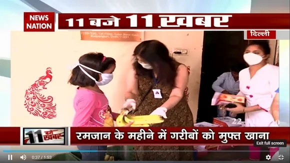 रमजान के महीने में दिल्ली का ये NGO करवा रहा है मुफ्त भोजन