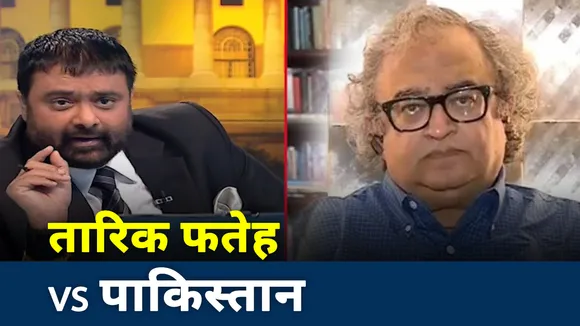 खोज खबर: मिशन PoK...देखें तारिक फतेह VS पूरा पाकिस्तान