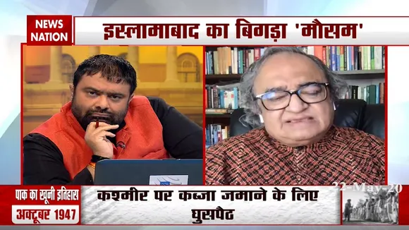 PoK पर दावा ठोकने वाला नापाक पाकिस्तान 'कश्मीरी भाषा' का दबाया गला