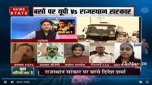बस की राजनीति में यूपी सरकार और राजस्थान सरकार आमने-सामने