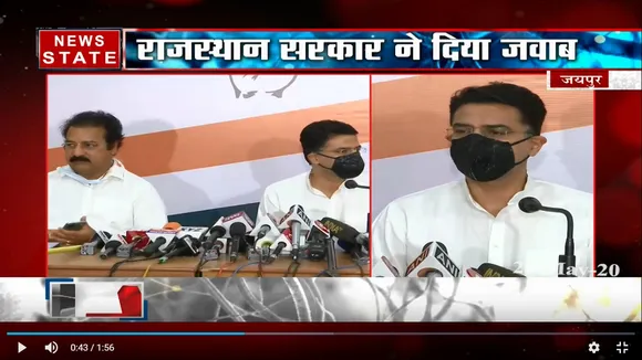 राजस्थान के डिप्टी सीएम सचिन पायलट ने दिया यूपी सरकार को जवाब