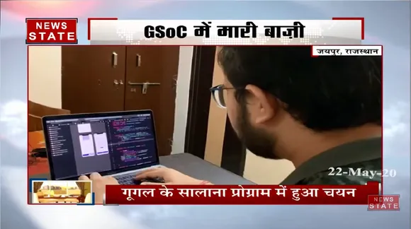 राजस्थान के वत्सल कुलश्रेष्ठ का Google हुआ मुरीद, चुने गए Organaziation Mentor