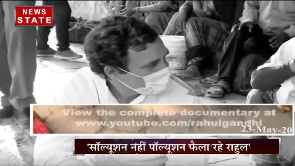 Sabse Bada Mudda: मायावती ने कांग्रेस पर साधा निशाना, बस से वीडियो तक पहुंची सियासत