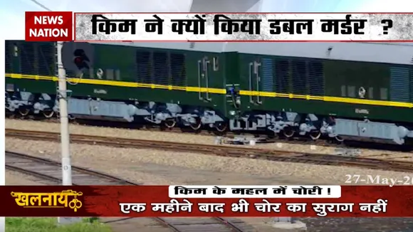 Khalnayak: किम जोंग उन ने क्यों किया डबल मर्डर?