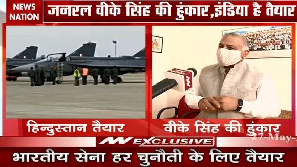 चीन पर केंद्रीय मंत्री वीके सिंह की हुंकार, देखें Exclusive Interview