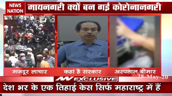 मजदूर लाचार, अस्पताल बीमार, कहां हो सरकार?