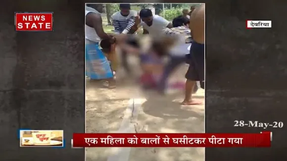 जमीन को लेकर हुआ विवाद, महिला को बालों से घसीटकर पीटा