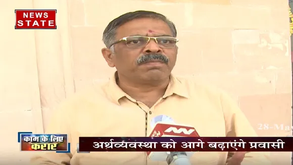 Sabse Bada Mudda: श्रमिकों की कराई जा रही स्किल मैपिंग, अर्थव्यवस्था को आगे बढ़ाएंगे प्रवासी