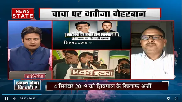 SABSE BADA MUDDA: क्या शिवपाल यादव फिर से सपा कुनबे में वापसी करने जा रहे हैं