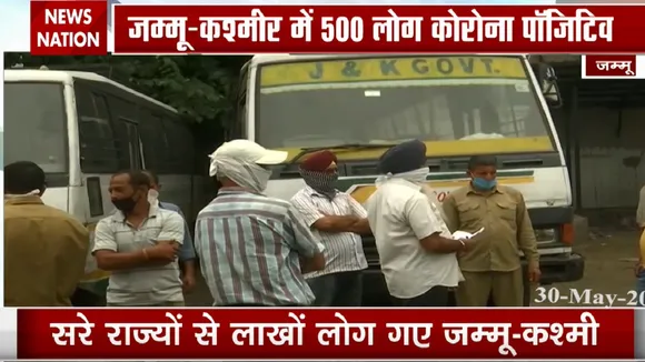 Jammu Kashmir: रोडवेज बस चालकों ने खुद को किया क्वारंटीन