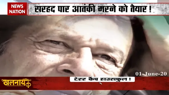 Khalnayak: बाजवा का प्लान 'टेरर 300' लीक! सरहद पर आतंकी मरने को तैयार