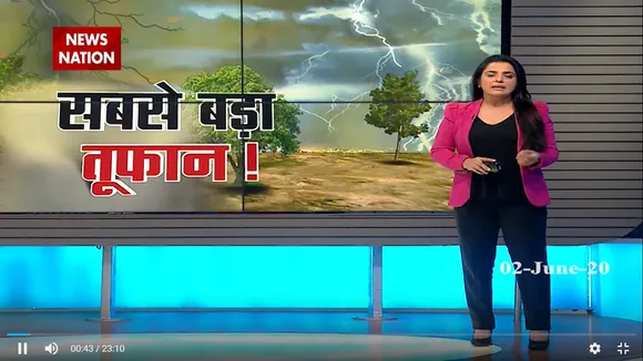 महाराष्ट्र और गुजरात पर साइक्लोन निसर्ग का साया