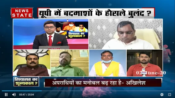 SABSE BADA MUDDA: यूपी में बढ़ रहा है अपराधियों का मनोबल- अखिलेश