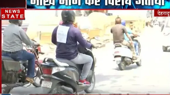 जिम संचालकों ने खोला सरकार के खिलाफ मोर्चा, जिम खोलने की कर रहे मांग