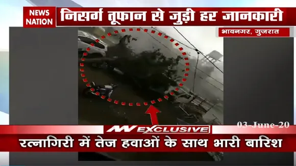 Nisharga Cyclone: 129 साल बाद सबसे भीषण तूफान, अलीबाग से टकराया निसर्ग तूफान