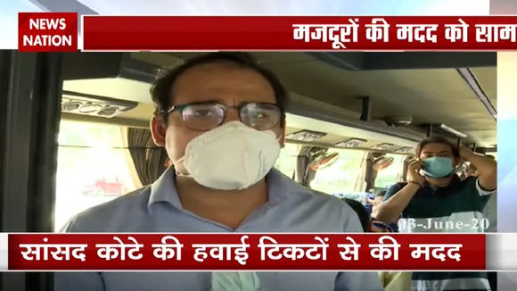 प्रवासी मजदूरों को उनके घर पहुंचाने के लिए आप सांसद संजय सिंह ने बढ़ाया हाथ