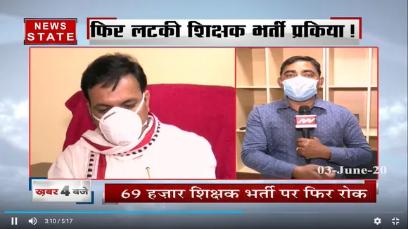 उत्तर प्रदेश में एक बार फिर लटकी शिक्षकों की भर्ती, हाईकोर्ट ने लगाई रोक