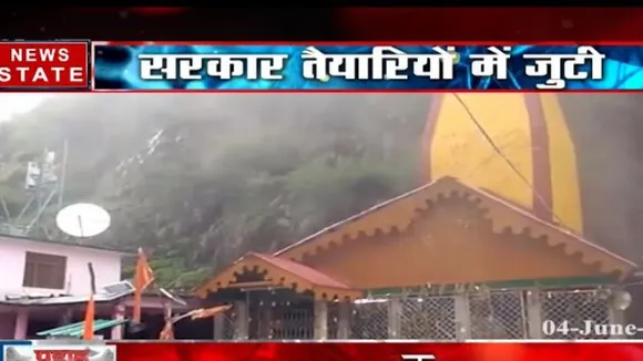 8 जून से शुरू होगी चारधाम यात्रा, तैयारी कर रही सरकार