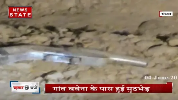 पुलिस और पशु तस्करों की मुठभेड़, एक पशु तस्तकर घायल