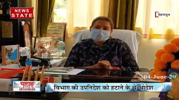 राज्यमंत्री रेखा आर्य ने जताई नाराजगी, विभागीय प्रशासन ने आदेश किया अनसुना