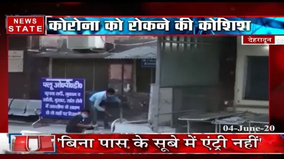 कैबिनेट मंत्री मदन कौशिक का बयान, लॉकडाउन के दौर में केंद्र से लगातार मिल रही मदद