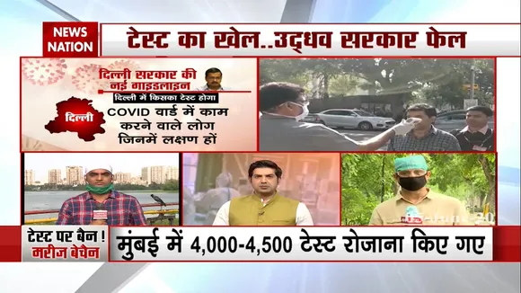दिल्ली में टेस्ट पर बैन!, मरीज बैचेन