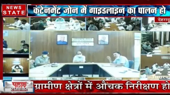 देहरादून: कोरोना से जान जाने पर दिए जाएंगे 1 लाख रुपए, सीएम त्रिवेंद्र सिंह रावत का ऐलान