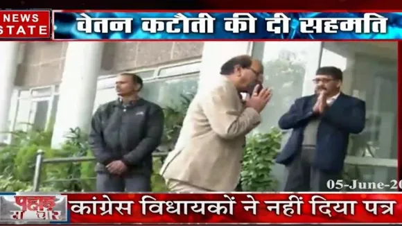 उत्तराखंड के सभी विधायकों और मंत्रियों के वेतन से 30 फीसदी की कटौती, बीजेपी विधायकों ने दिया सहमति पत्र
