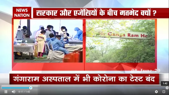 दिल्ली सरकार ने कोरोना टेस्ट में अनियमितता को लेकर अस्पतालों को भेजा नोटिस