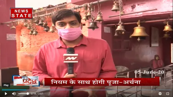 लखनऊ में दिखा गंगा जमुनी तहजीब का नजारा