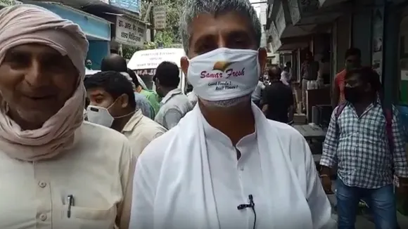 IReporter : शामली - भाजपा नेता का बेतुका बयान