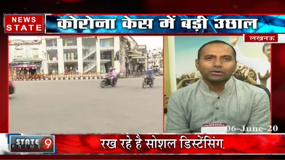 बीजेपी ने लॉकडाउन खोल कर लोगों को मरने के लिए छोड़ दिया है - विपक्ष