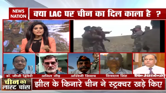 अब भारत को चीन के खिलाफ क्या करना चाहिए, जानिए विशेषज्ञों की राय
