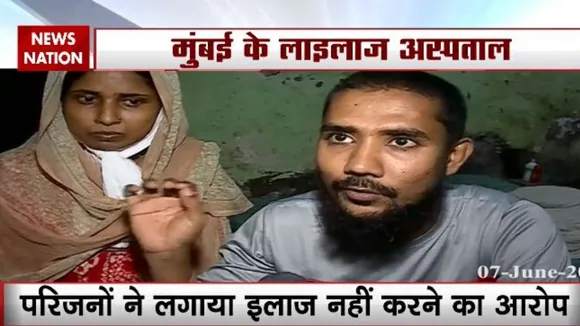 कोरोना संकट के बीच आम लोगों को इलाज के लिए हो रही दिक्कत, गर्भवती महिलाओं को काटने पड़े अस्पतालों के चक्कर