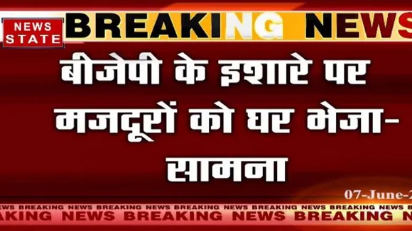 सोनू सूद पर शिवसेना का हमला, कहा- बीजेपी के इशारे पर मजदूरों को घर भेजा