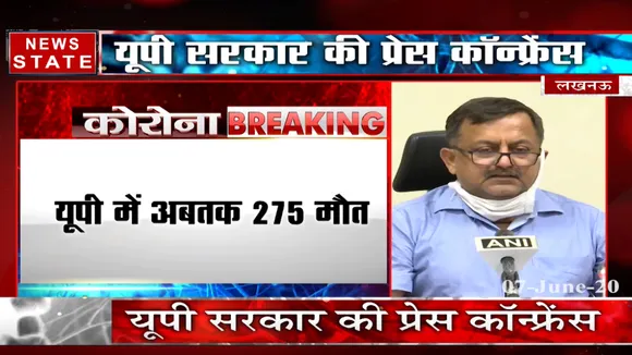 कल से खुलेंगे यूपी में मॉल और धार्मिक स्थल