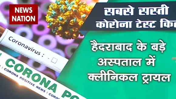 special: देखें कोरोना से जुड़ी पॉजिटिव और नेगेटिव खबरें