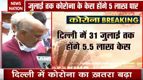 special: देखें कोरोना से जुड़ी पॉजिटिव और नेगेटिव खबरें