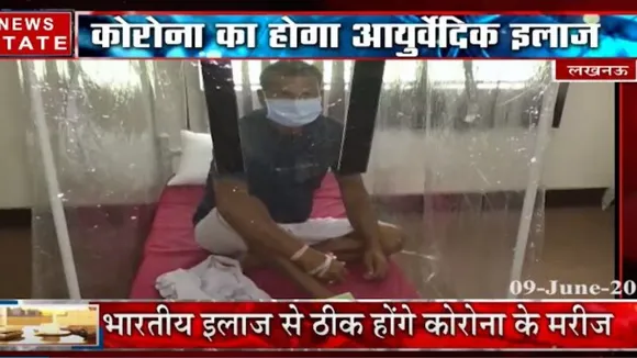 देश में जारी कोरोना का कहर, लखनऊ के डॉक्टर्स ने ढूंढा सस्ता और कारगर इलाज