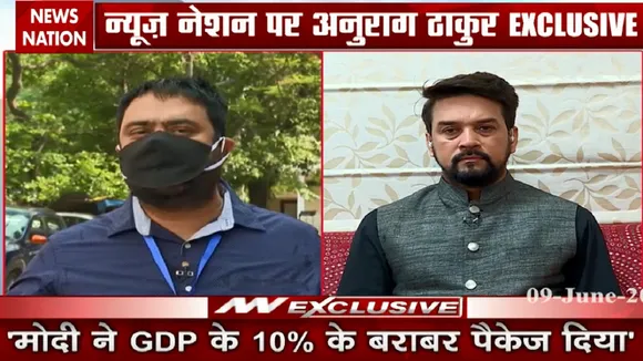 देखें केंद्रीय मंत्री अनुराग ठाकुर का Exclusive Interview दीपक चौरसिया के साथ