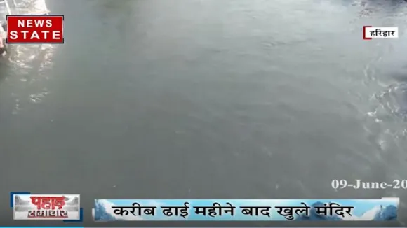 हर की पौड़ी में उमड़ी भीड़, भक्तों ने लगाई आस्था की डुबकी
