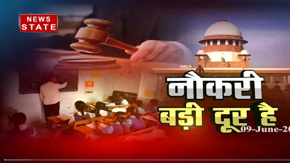 शिक्षा मित्रों की अपील पर 69 हजार शिक्षक भर्ती प्रक्रिया पर लगी रोक