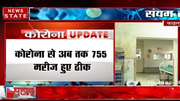 उत्तराखंड में कोरोना का कहर, 24 घंटो में 126 नए मामले आए सामने