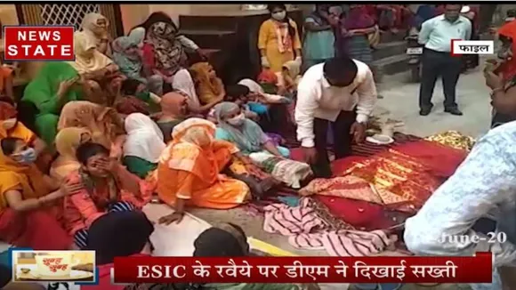 प्रेग्नेंट महिला के मौत के मामले में नोएडा प्रशासन सख्त, ESIC के रवैये पर डीएम ने दिखाई सख्ती