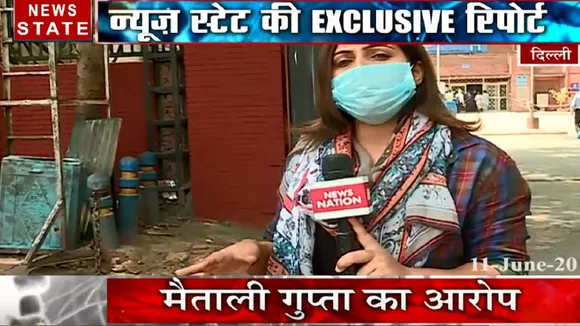 Special: दिल्ली के LNJP अस्पताल पर बड़ा खुलासा, देखें वीडियो