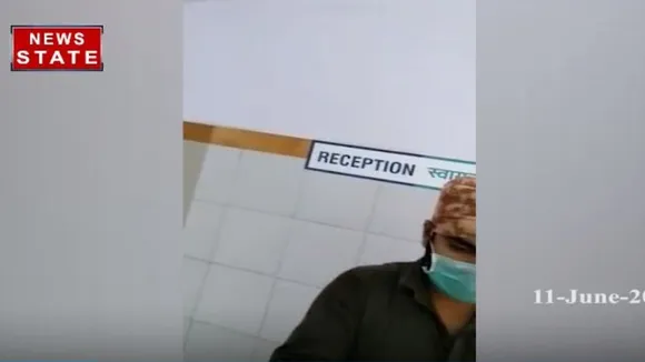 UP: सरकार के सपनों को पलीता, मेडिकल कॉलेज में डायलसिस के नाम पर गरीबों से अवैध वसूली