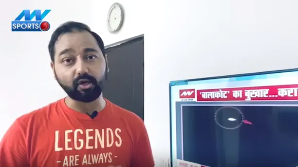 अगले दो महीने कोई भी मैच नहीं खेलेगी टीम इंडिया, जानिए क्‍या है नया अपडेट