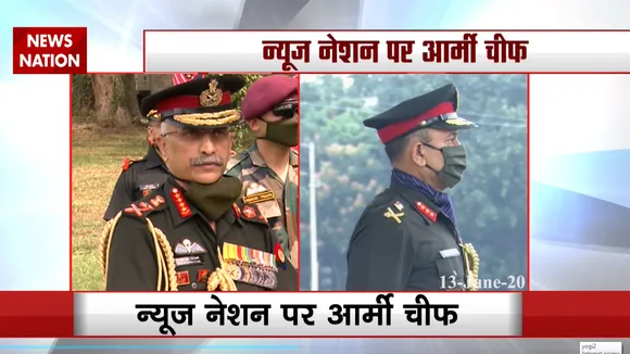 चीन से तनाव पर सेना प्रमुख ने कहा, 'स्थिति कंट्रोल में है'