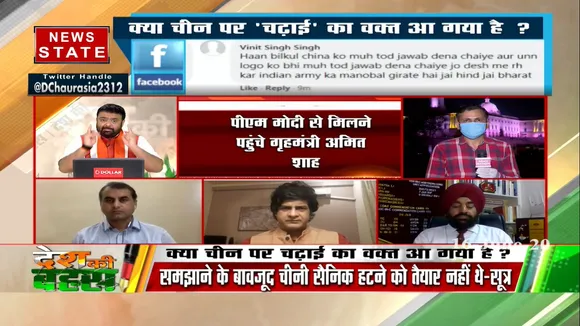 चीन के अटैक को लेकर भारत पहले से था अलर्ट