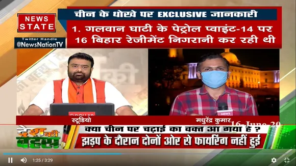 चीन का दुस्साहस : भारतीय सीमा में की घुसपैठ के बाद सैनिकों से हिंसक झड़प